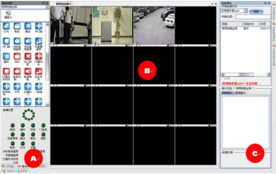 青島卓爾軟件開發(fā)公司 專業(yè)定制化軟件開發(fā)服務(wù)引領(lǐng)行業(yè)創(chuàng)新