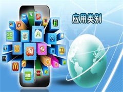 長沙嵌入式開發(fā)培訓 系統(tǒng)掌握嵌入式底層與軟件技術