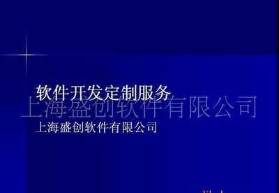 西安教育文化數(shù)碼有限責(zé)任公司 教育軟件開發(fā)領(lǐng)域的創(chuàng)新者